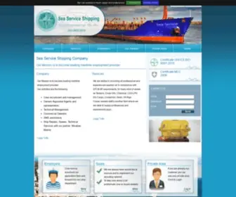 Seaservice.ch(Sea Service Shipping) Screenshot