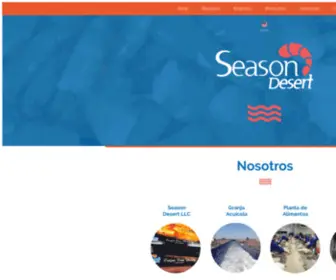 Seasondesert.com(SEASON DESERT) Screenshot