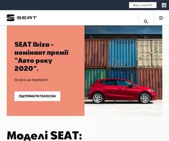 Seat.ua(Офіційне представництво SEAT в Україні) Screenshot