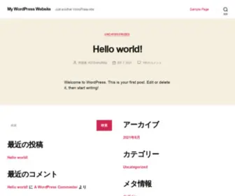 Seatr.jp(Seatr) Screenshot