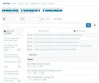 Seatracker.ru(Морской) Screenshot