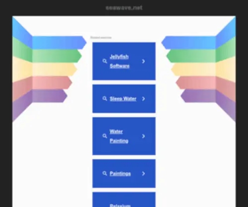 Seawave.net(Globe wireless) Screenshot