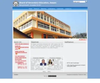 Sebaonline.org(Secondary education board of assam (seba)) Screenshot