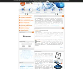 Sebipol.com.pl(Sebipol-systemy wystawiennicze,ścianki,stojaki na ulotki,loga,wizytówki,banery,grafika,gadżety i reklama) Screenshot