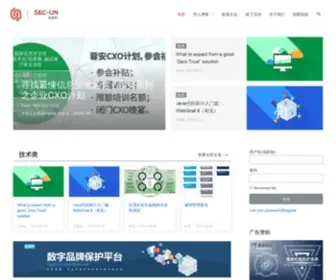 Sec-UN.org(信息安全情报站) Screenshot