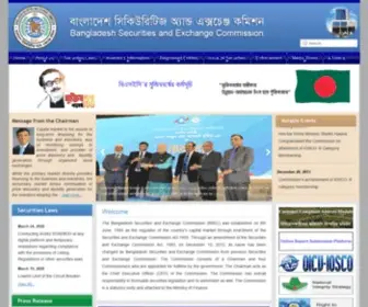 Secbd.org(Bangladesh Securities and Exchange Commission) Screenshot