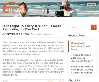 Seccarcamera.com(Video Camera Recording) Screenshot