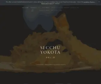 Secchuyokota.com(Secchu Yokota) Screenshot