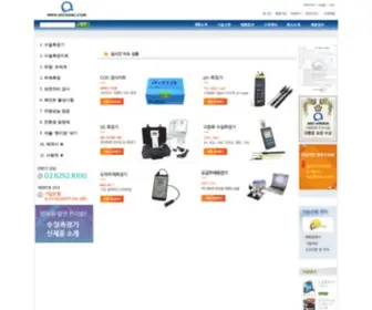 Sechang.com(세창인스트루먼트(주)) Screenshot