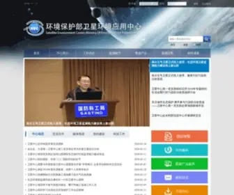 Secmep.cn(Secmep) Screenshot