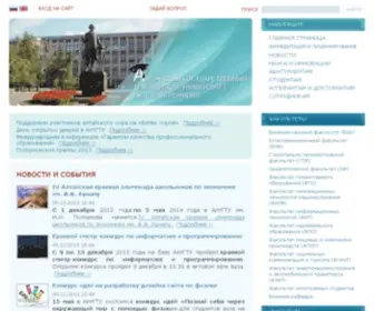 Secna.ru(Secna) Screenshot