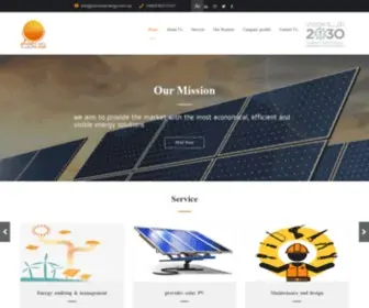 Secondenergy.com.sa(Bot Verification) Screenshot