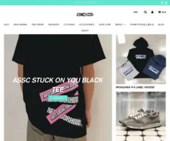 Secondkill.com.hk(香港旺角波鞋潮流服飾專門店) Screenshot