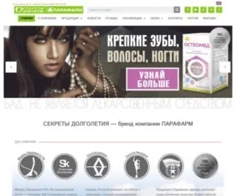 Secret-Dolgolet.ru(Секреты Долголетия) Screenshot