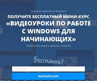 Secretadmin.ru(Secretadmin) Screenshot