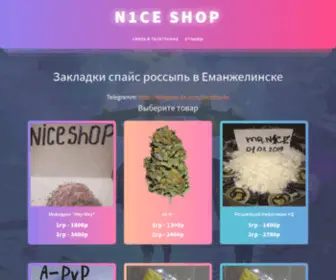 Secretary-Club.ru(Секретарь) Screenshot