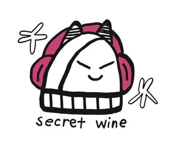 Secretwinepress.com(Secret wine) Screenshot