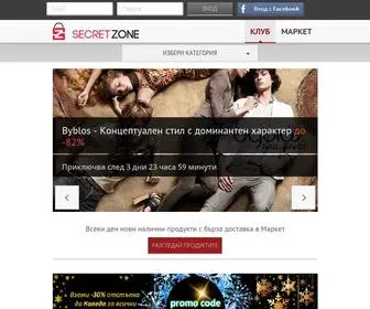 Secretzone.bg(Дамска и мъжка мода 2022) Screenshot
