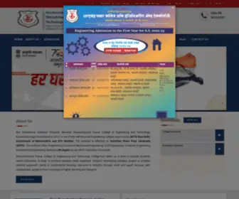 Secsomeshwar.ac.in(Sharadchandra Pawar College of Engineering and Technology) Screenshot
