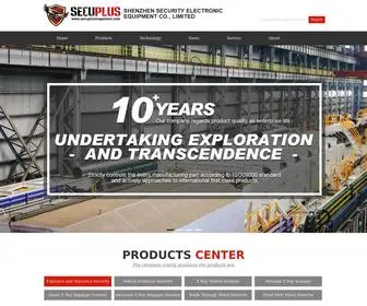 Secuplusinspection.com(SECURITY ELECTRONIC EQUIPMENT CO) Screenshot