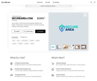 Securearea.com(Purchase today. Starter logo inc) Screenshot