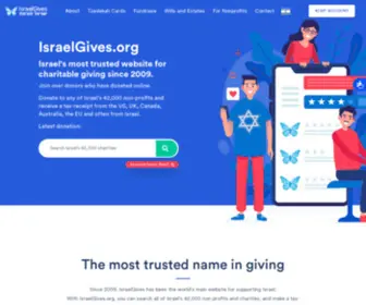 Secureddonation.com(IsraelGives) Screenshot