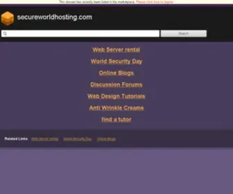 SecureWorldhosting.com(SecureWorldhosting) Screenshot