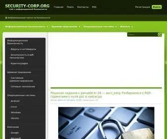 Security-Corp.org(Micorosft) Screenshot