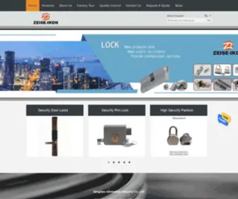 Security-Doorlocks.com(Quality Security Door Locks & Security Rim Lock factory from China) Screenshot