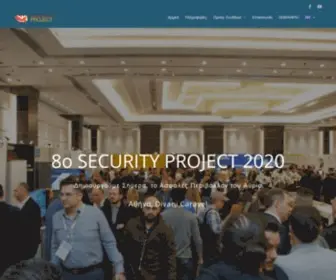 Securityproject.gr(8o Security Project) Screenshot
