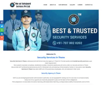 Securityservicesinthane.com(Security Services In Thane) Screenshot