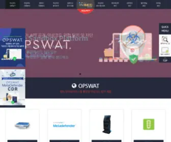 Securitytotal.co.kr(악성코드탐지차단대응전문기업) Screenshot