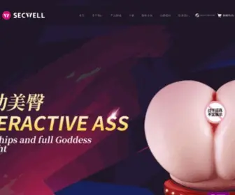 Secwell.com.cn(Secwell) Screenshot