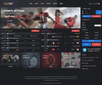 Seda5.bet(세다벳) Screenshot