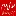 Sedayemardom.net Favicon