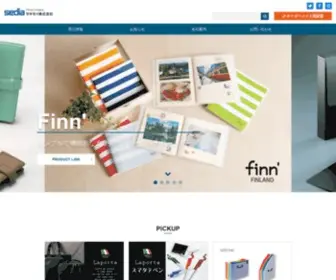 Sedia.co.jp(セキセイ株式会社) Screenshot