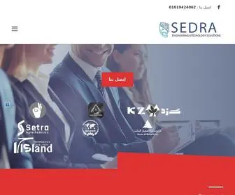 Sedraeng.com(سدرة للحلول الهندسية والتكنولوجية) Screenshot