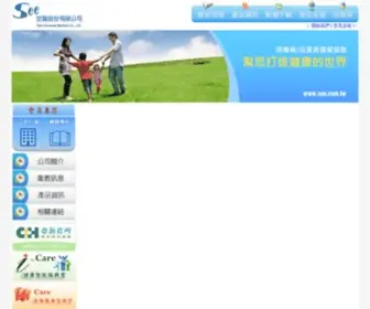 See.com.tw(世醫股份有限公司) Screenshot