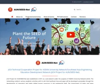 Seed-NET.org(ASEAN University Network/Southeast Asia Engineering Education Development Network (AUN/SEED) Screenshot