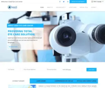 Seedieye.com(Seedi Eye care centre) Screenshot