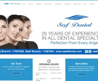 Seefdental.com(Seef Dental) Screenshot