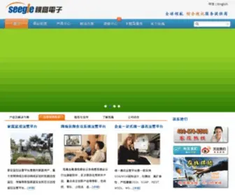 Seegle.com.cn(视高电子) Screenshot