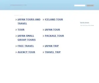 Seejapan-Tours.com(8076银河) Screenshot
