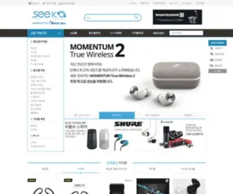 Seekomall.com(국제미디에서) Screenshot