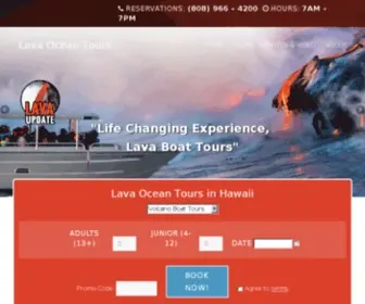 Seelava.com(Hawaii Tours) Screenshot