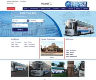 Seemapoojatravels.com(Seema Pooja Travels Online Bus Booking) Screenshot