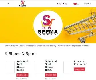 SeemaStore.com(Seema Store) Screenshot