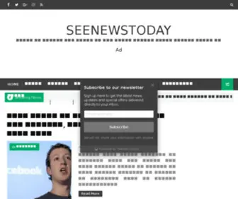 Seenewstoday.com(Seenewstoday) Screenshot