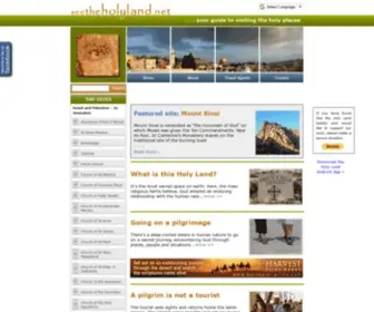 Seetheholyland.net(See The Holy Land) Screenshot