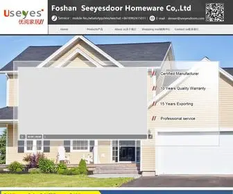 Seeyesdoors.com(Foshan Seeyesdoor Homeware Co) Screenshot